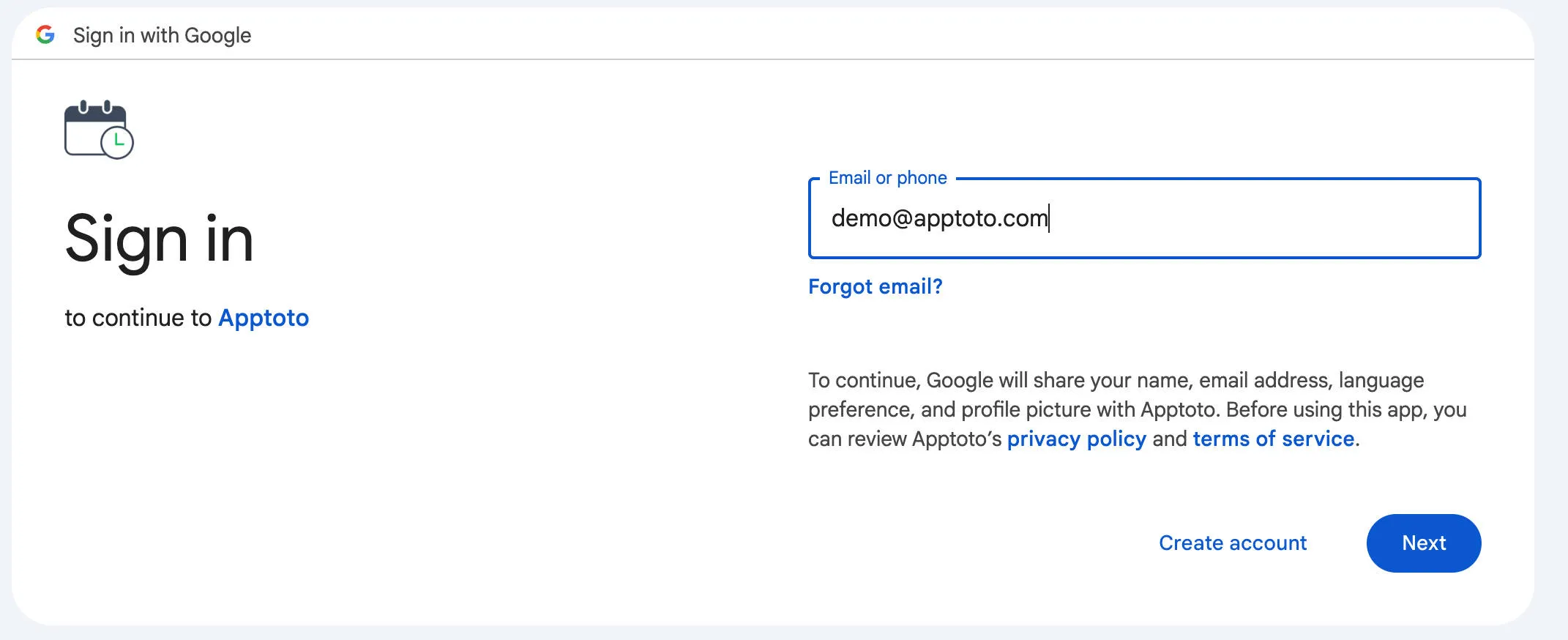 Google email entry screen
